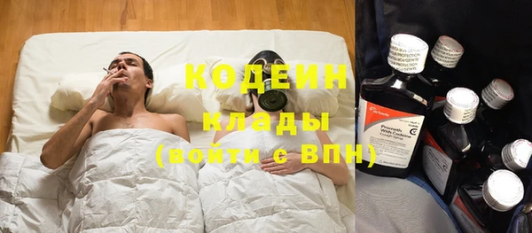 меф VHQ Белоозёрский