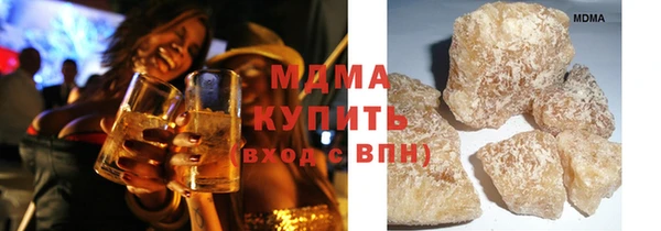 jwh Саяногорск