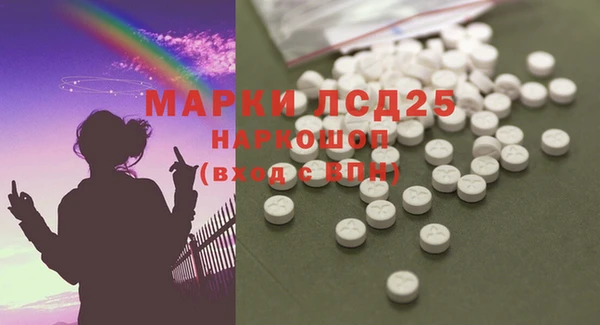 меф VHQ Белоозёрский
