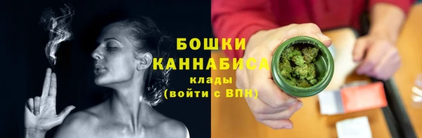 меф VHQ Белоозёрский
