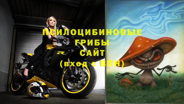 меф VHQ Белоозёрский