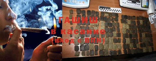 кокаин VHQ Сафоново