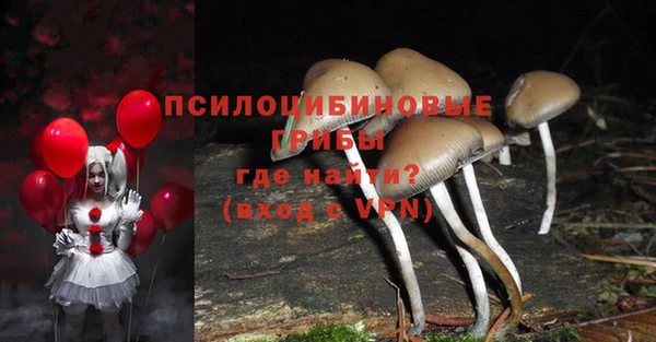 меф VHQ Белоозёрский