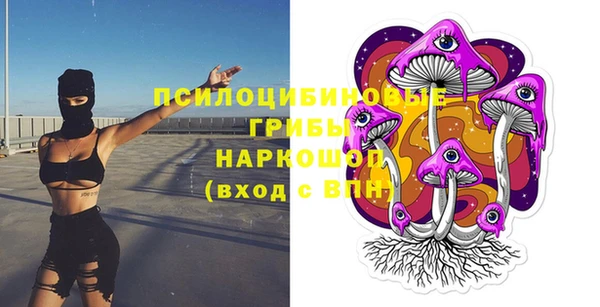 меф VHQ Белоозёрский