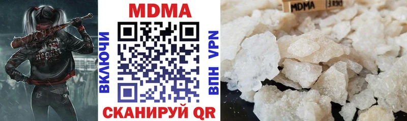 это официальный сайт  Динская  МДМА VHQ 